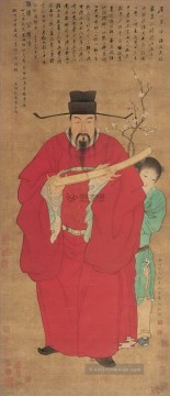 钱选 Qian Xuan Werke - Xinguogong Porträt alte China Tinte